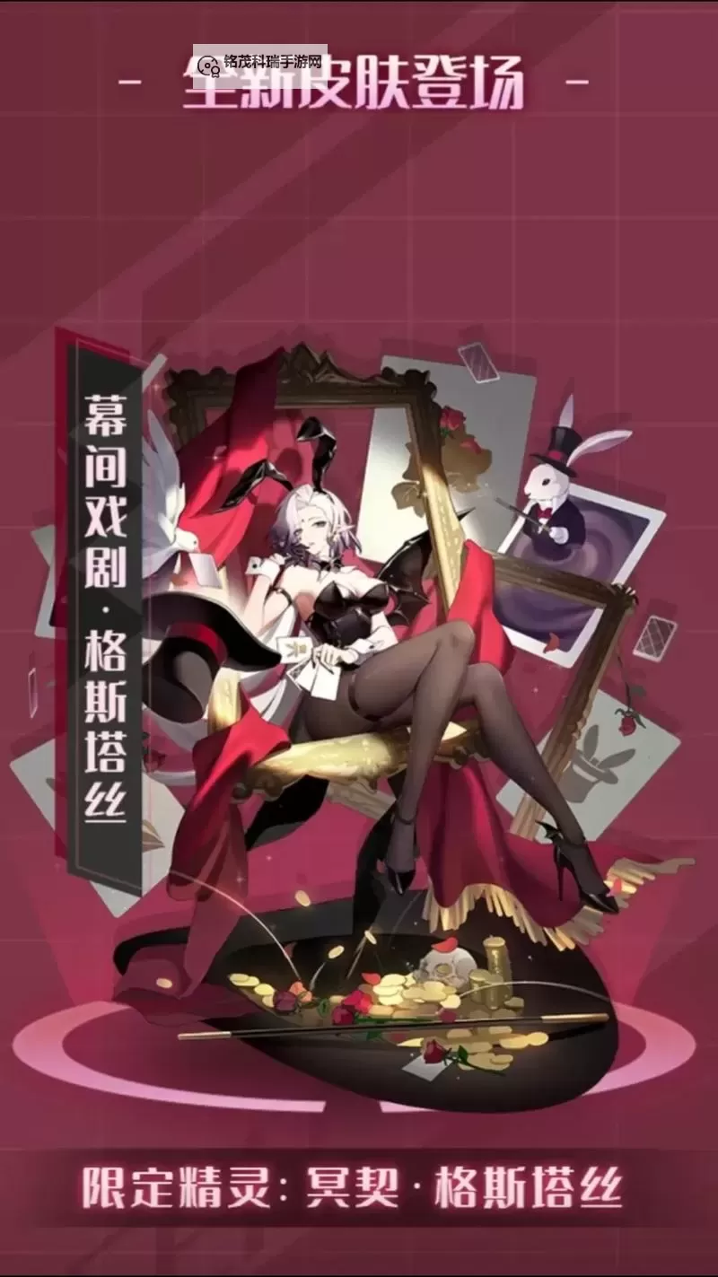 赛尔号第十一季免费樱花动漫精彩上线,开启童话冒险新篇章图1