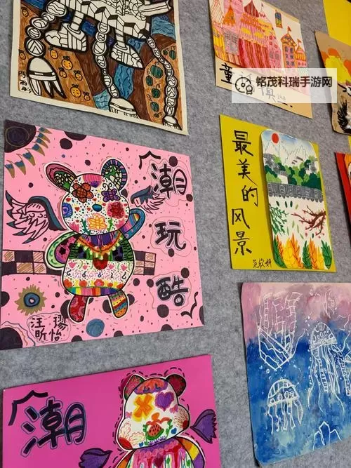 色一把综合:探索多彩世界的丰富魅力图1