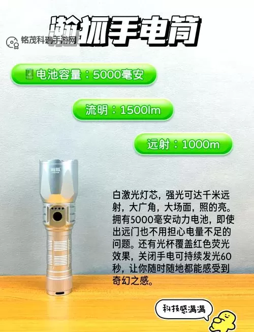 神火哪个型号好?全面解析不同型号优缺点推荐图1