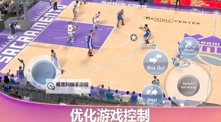 全新体验！2020年NBA手游全攻略攻略指南——尽在NBA2020手游图1