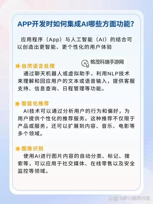 探索最新优化大师:引领智能优化新时代图2