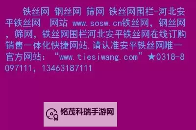 探索优质资源：www..cn国产内容全面解析图1