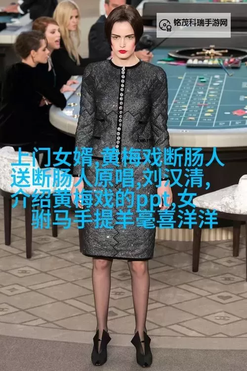 揭秘张警官9分钟视频：真相令人震惊图1