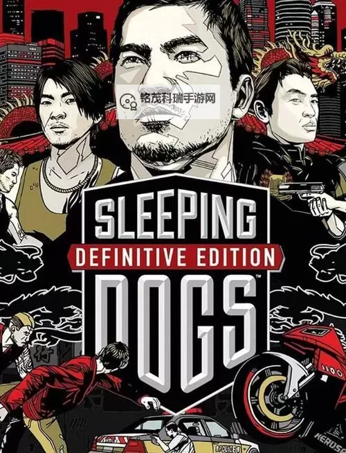 《热血无赖与香港的对比：城市背后的热血与文化》图1