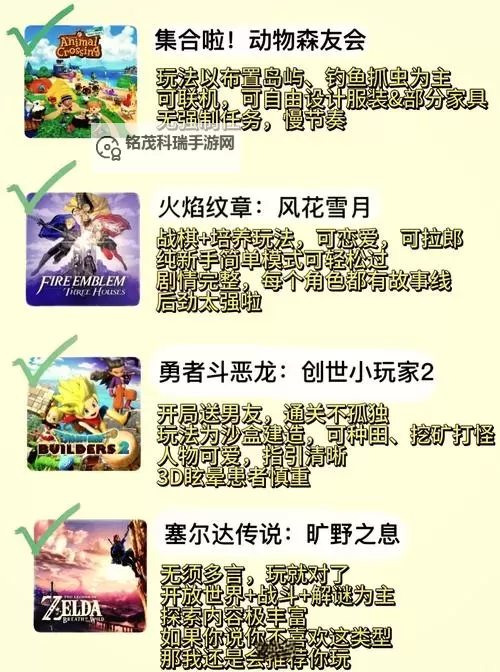 《探索psp最后的战士迪迪可在哪：完整指南与位置详解》图1