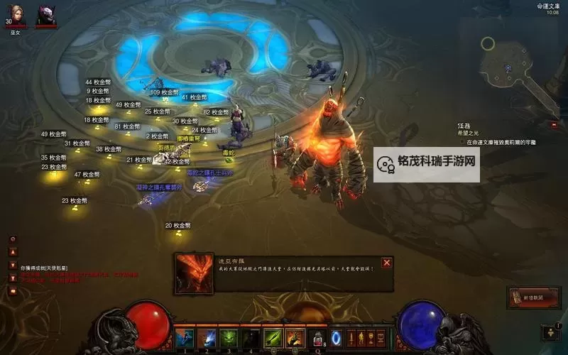 全面解析Xbox暗黑破坏神3攻略：新手必看指南图2