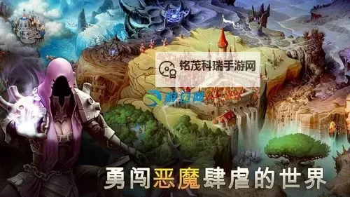 地牢猎手5特殊每周任务攻略：全面解析与完成指南图2