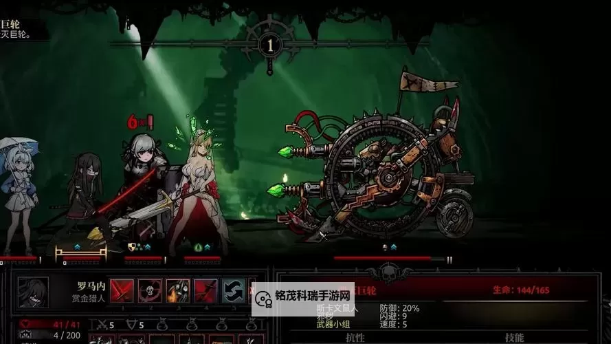 暗黑地牢是什么游戏：探索经典策略角色扮演的魅力图1