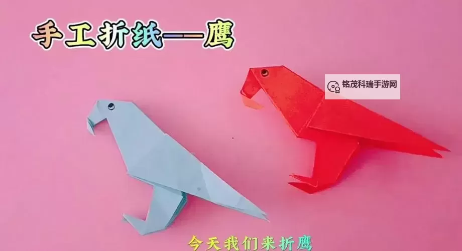 鹰身女妖翅膀怎么做：详细教程与制作技巧图1