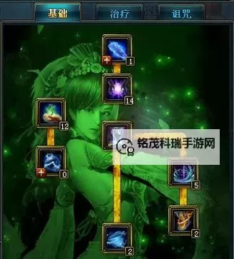 御龙在天藏宝阁怎么升级攻略|快速提升等级秘籍图2