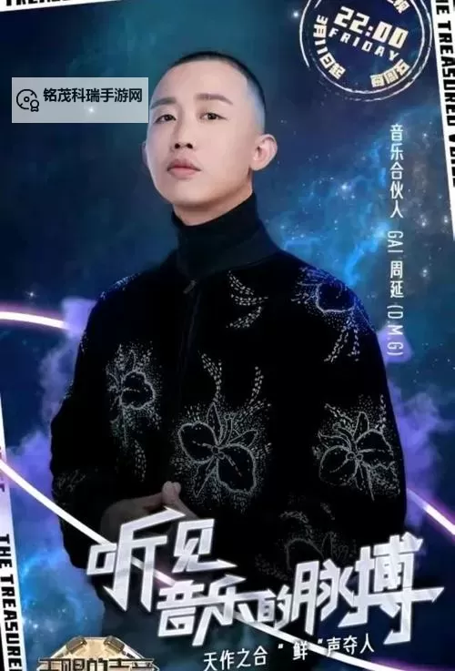 探索领先的gai免费观看网站视频资源推荐图1