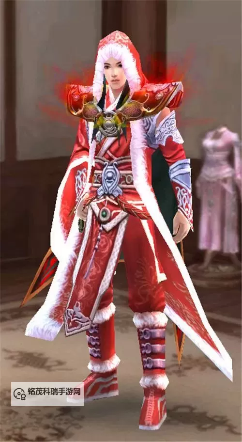 九阴真经风物志中的衣服之谜:武学与风雅的融合图1