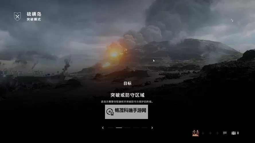 战地5只能玩剧情不能上线：问题原因与解决方案解析图2