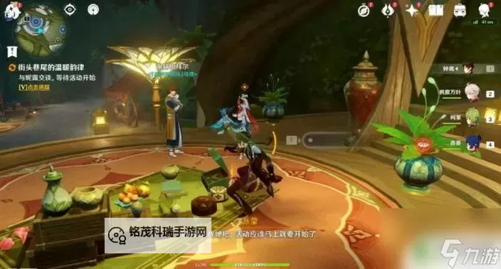 免费成人玩家专属！深夜原神精彩体验攻略图2