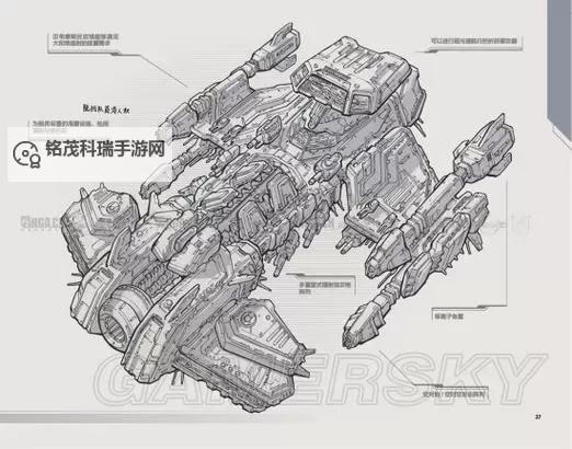 战地2自动回血代码详解与使用指南图2