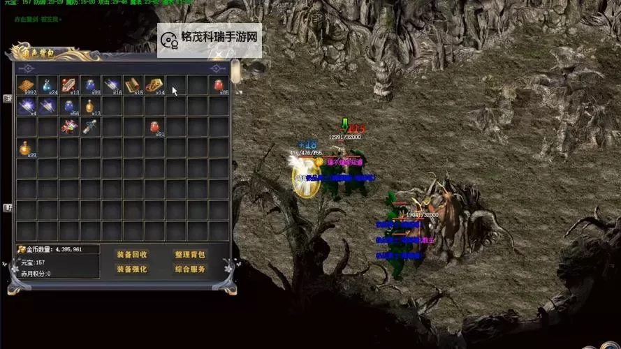 热血传奇不花钱快速升级攻略：零成本高效提升秘籍图2