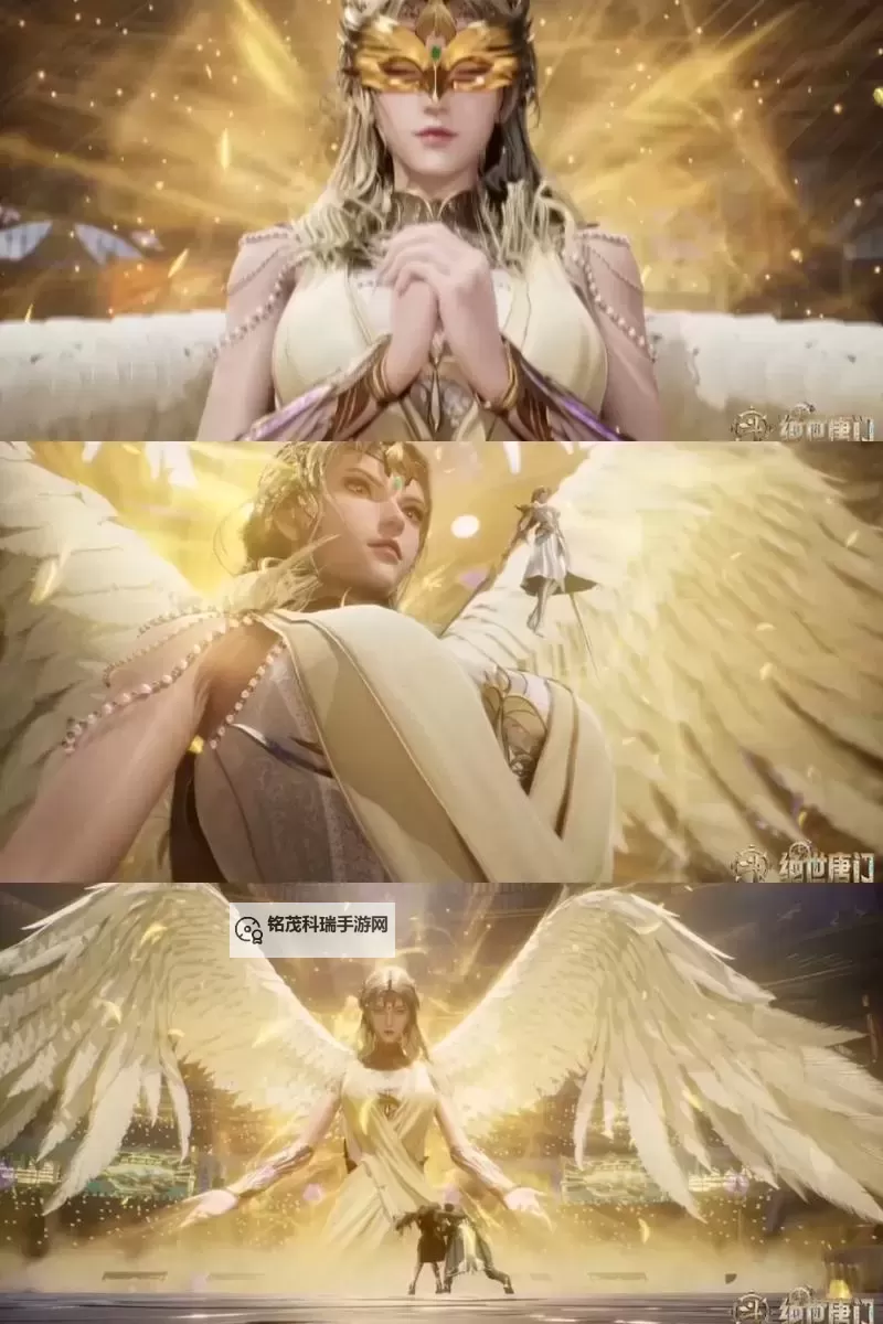 绝世唐门主角千灵天使武魂：天使之光耀世传奇图1