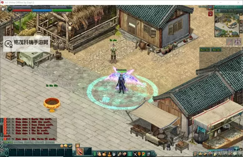 剑侠情缘2手机能玩吗?详细玩法与体验指南图2