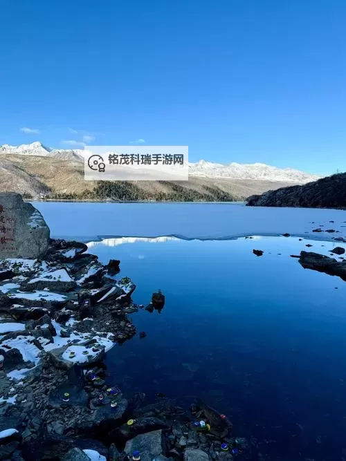 日批软件导航：全面指南助你高效使用教程图1