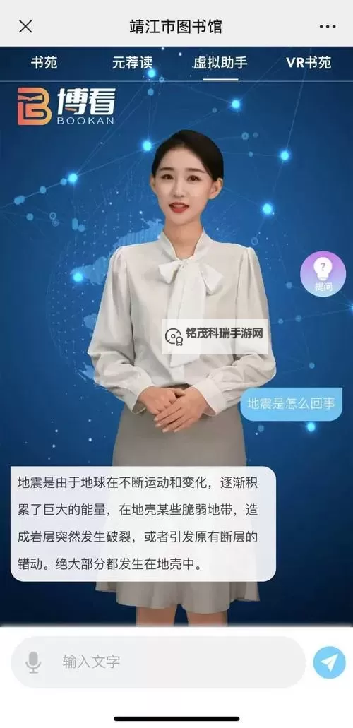 免费享受:海量资源,1000多部免费观看视频无限畅享图1