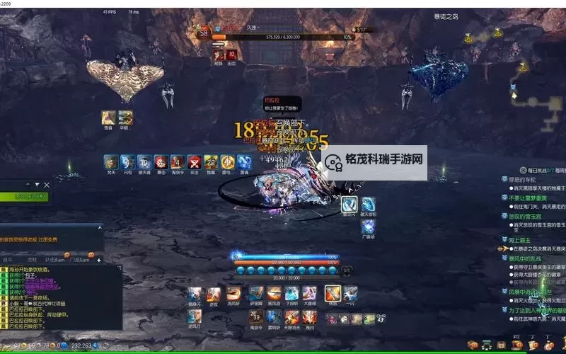 剑灵sf秒杀代码全攻略：轻松秒杀高伤技巧解析图2