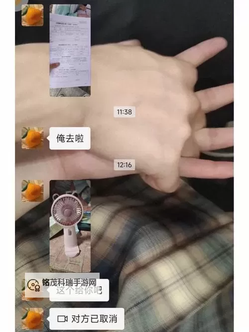 探索最新地址:全面了解俺去也俺去啦最新地址的最新动态图1