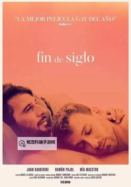 亚洲vdieos男男高同志1089:探索多元激情的精彩世界图1