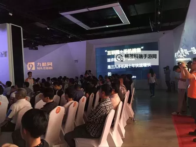 探索极致体验:星际使命免广告版本全面升级解析图1