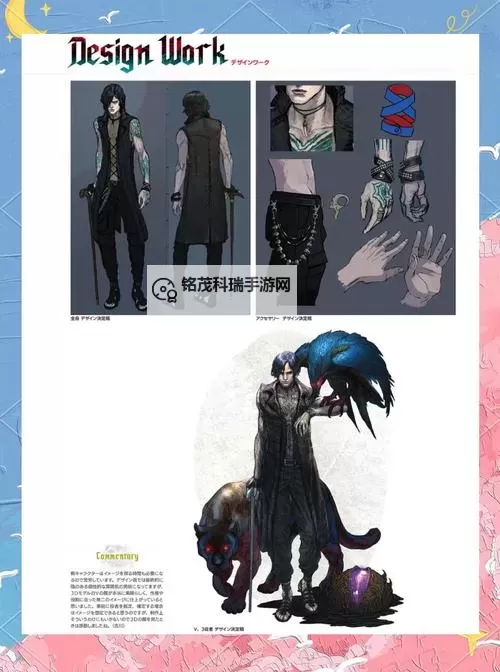 《鬼泣5名字全揭晓：人物与角色介绍大全》图1