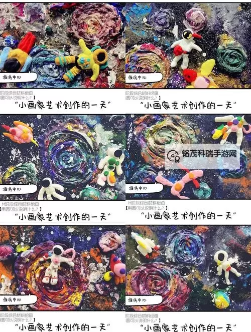 探索奥秘：赛尔号所有星系全面解析图1