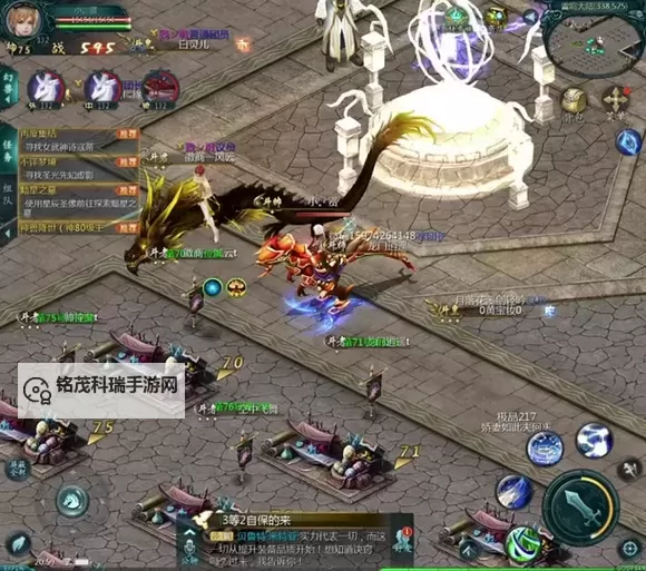 魔域血族叫什么名字好？打造最强血族名字推荐指南图1