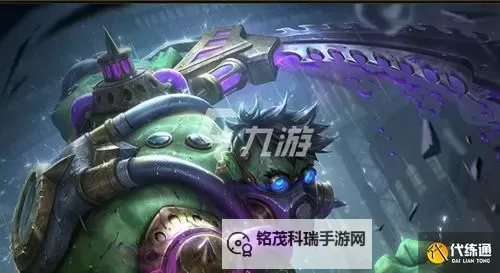 蒙多最强肉装：无敌坦克的终极攻略图1