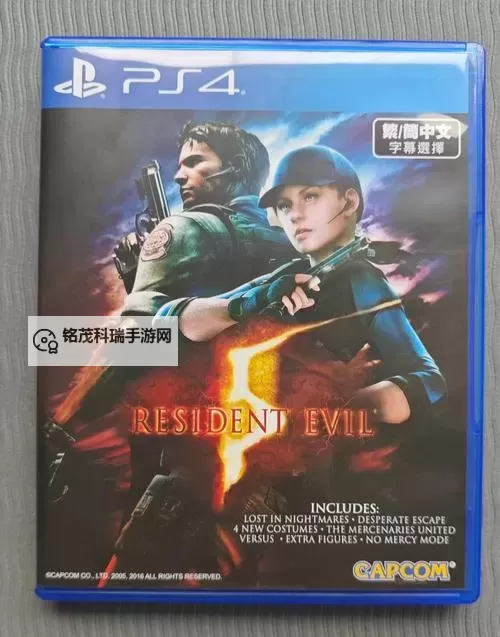 探索极致体验：生化危机0mod全面解析与安装指南图1