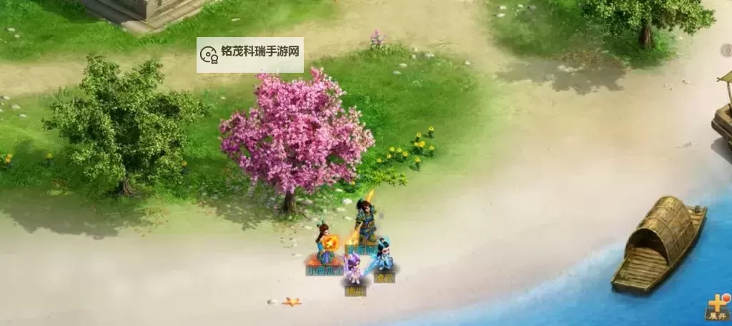 问道手游2024八周年纪念宠——重磅上线引燃周年庆狂欢图1