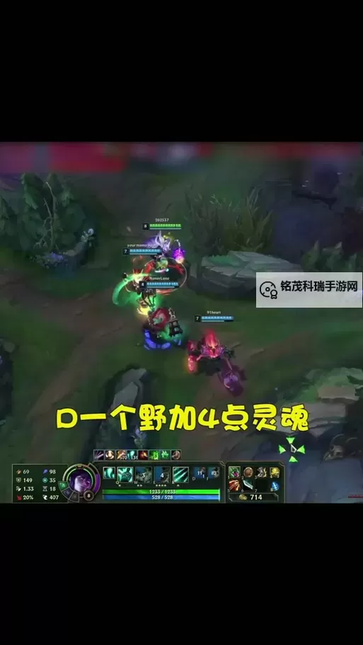 锤石法装出什么效果?详解锤石法术装备推荐图2