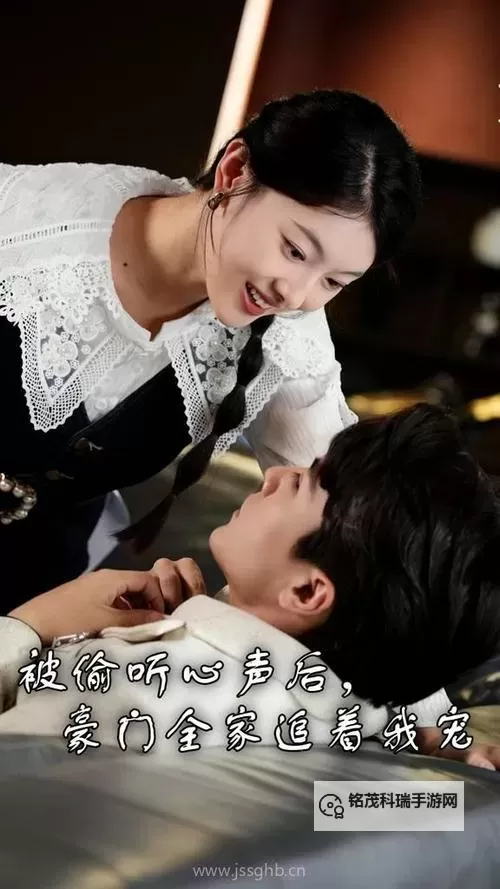 麻花传剧MV在线看高清免费免费在线观看完整版本图1