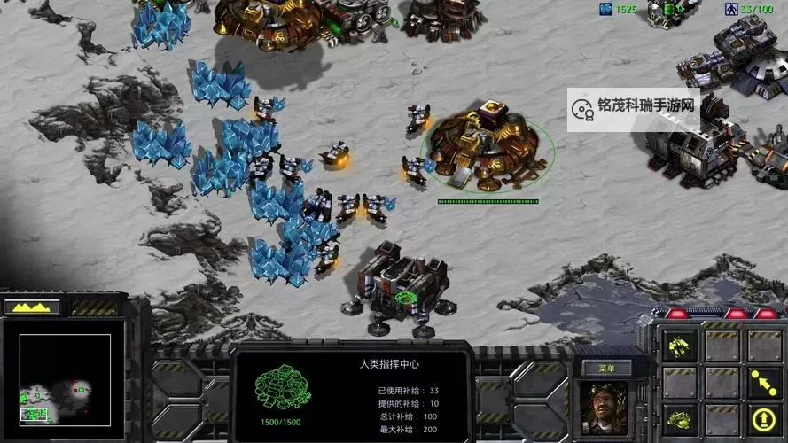 全面解析：星际争霸关卡攻略全指南图2