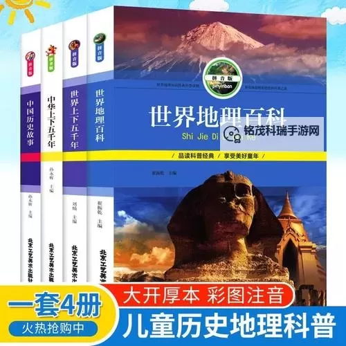 探索刀塔的历史文化背景：从起源到影响力的演变图1