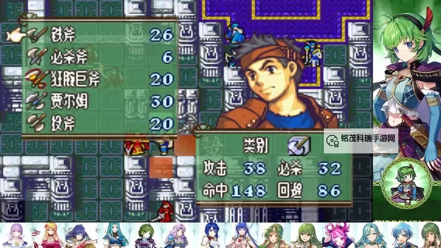 火焰纹章外传重制版手机：全新体验尽在指尖的策略冒险图1