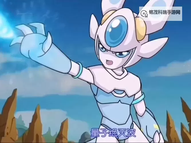 赛尔号谱尼第二封印卡修斯：揭秘神秘封印的秘密图1