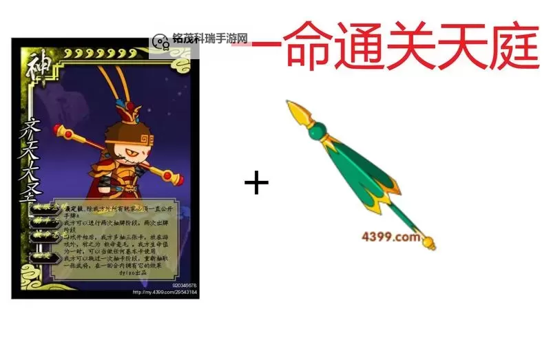 混元珍珠伞要多少眼泪:背后隐藏的悲伤与坚韧图1