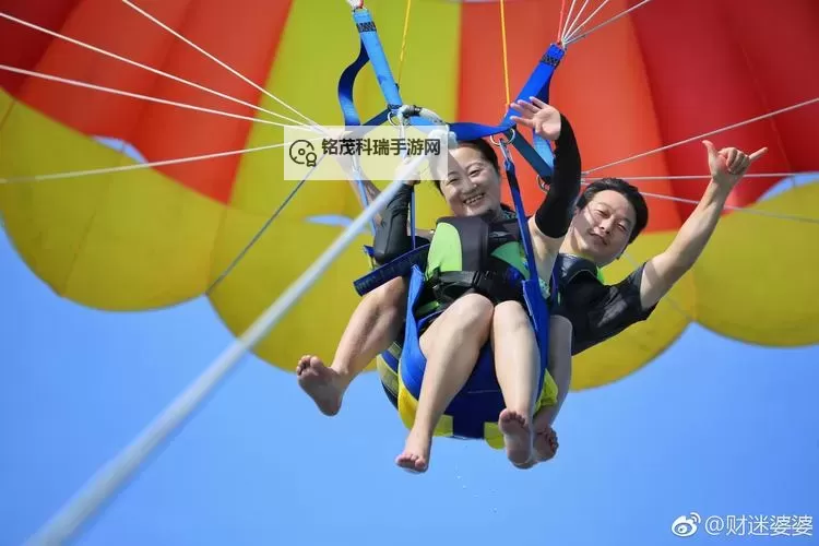 探索多元乐趣:综合开心五月丁香带来的精彩体验图1