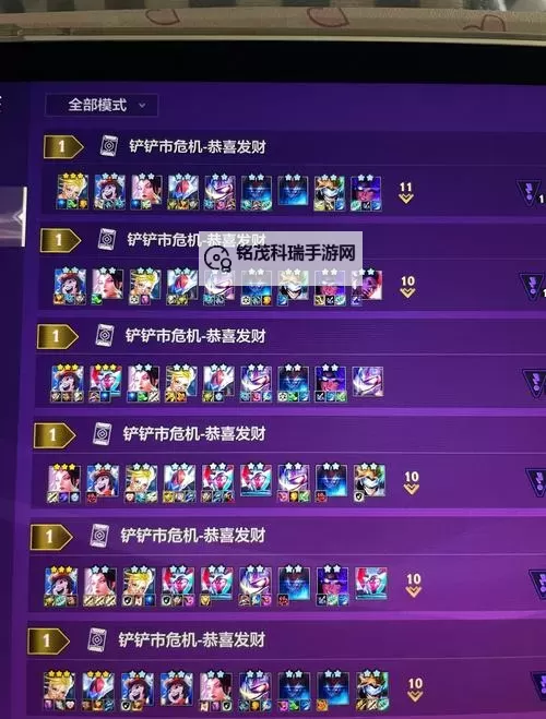 恭喜发财锤石给什么装备？最实用的出装攻略推荐图2