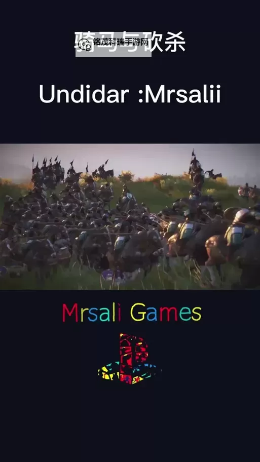 骑马与砍杀大宋宝佑五年最强兵种揭秘：战场制胜的关键力量图1