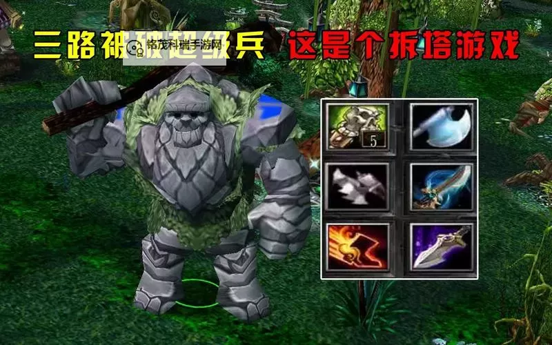 玩刀塔的看不起玩联盟的:游戏文化中的优劣观念碰撞图1