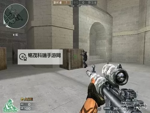 穿越火线人工客服24小时在线电话,全天候助您解决游戏问题图1