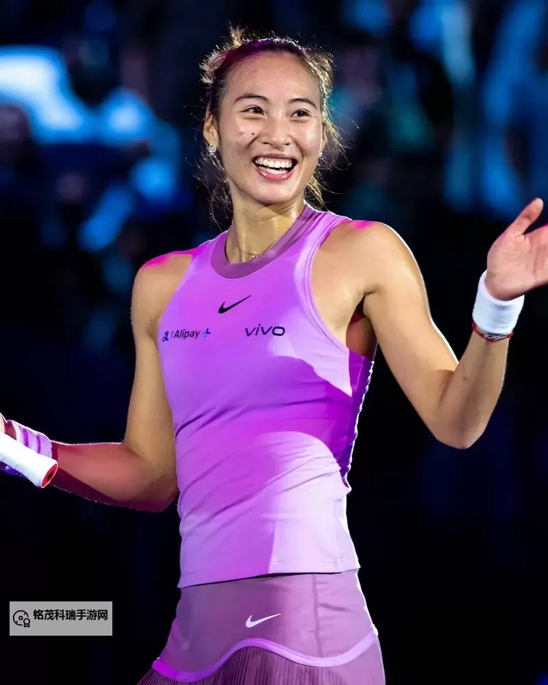 郑钦文比赛直播免费观看：最新赛事全亮点解析图1