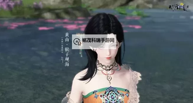 天涯明月刀开封的朱小月：江湖中的明灯与守望图1