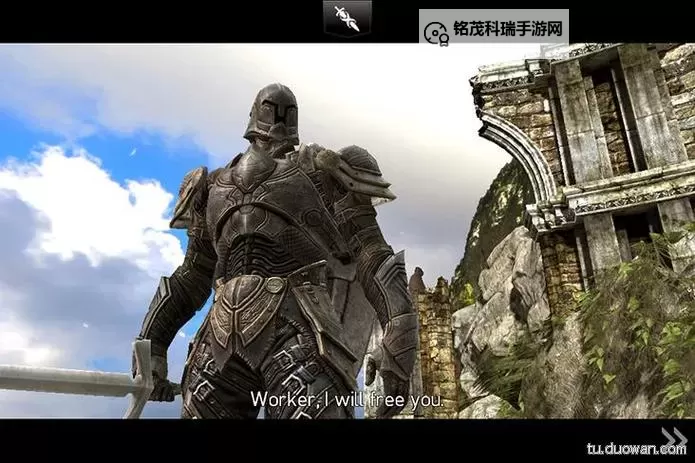 无尽之剑2被踩死的人是谁:揭秘事件背后的真相图1