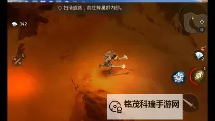 地牢猎手5特殊每周任务攻略：全面解析与完成指南图1